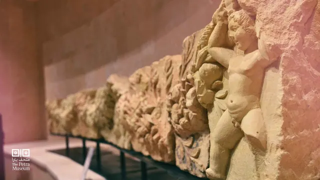Petra Museum