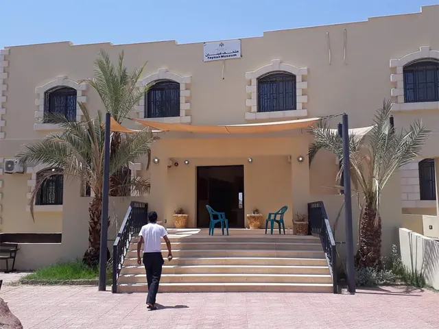 Feynan Heritage Museum