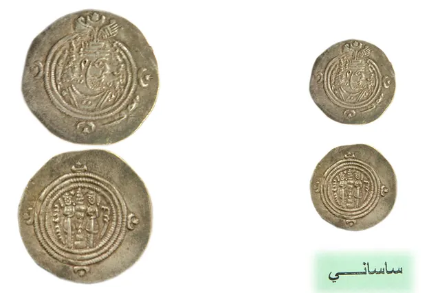 Central Bank of Jordan Currency Museum