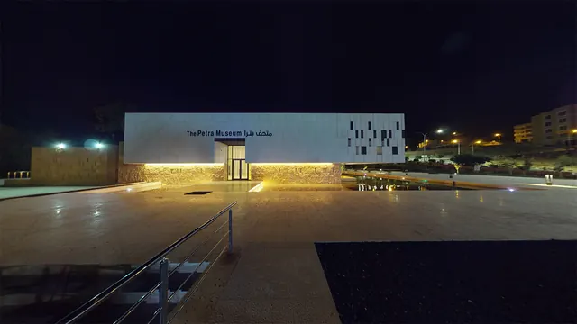 Petra Museum