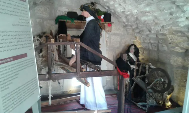 Maan Heritage Museum