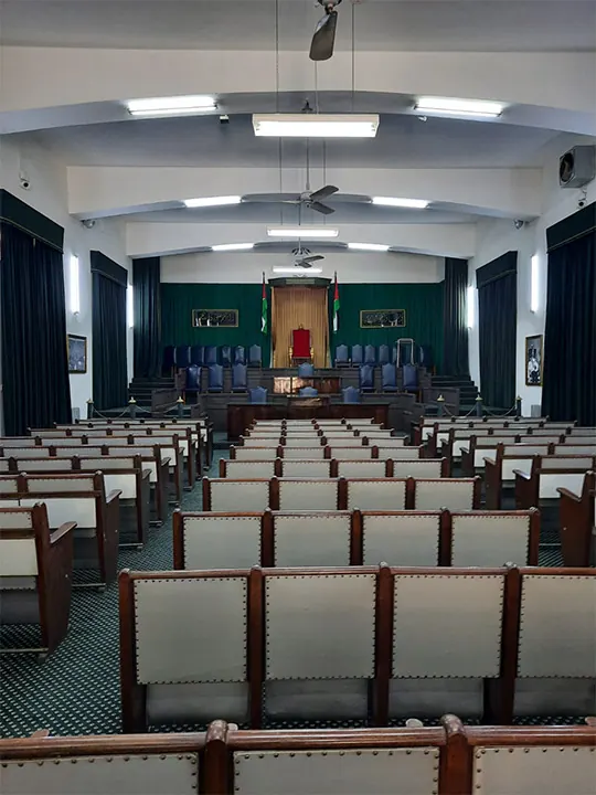 Museum of Parliamentary Life