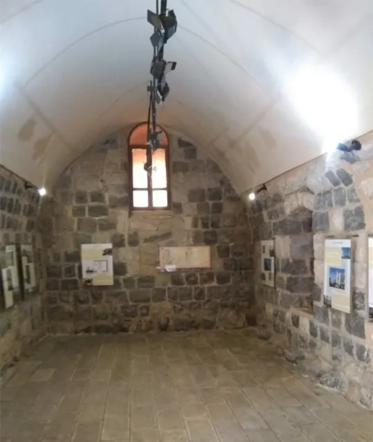Dar As Saraya Archaeological Museum