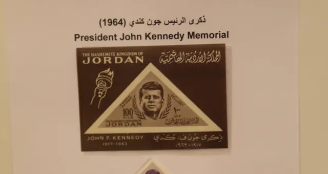Stamp Museum