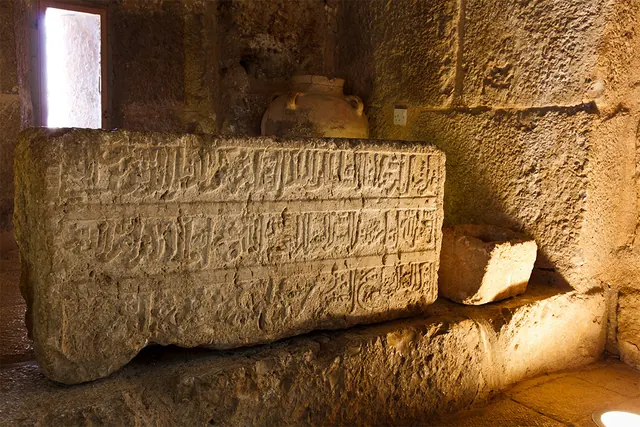 Ajloun Archaeological Museum