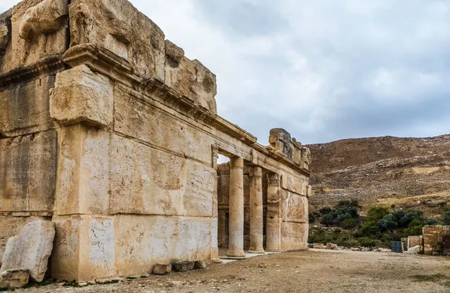 Jordan Trail 302 · Iraq Al-Amir To Husban