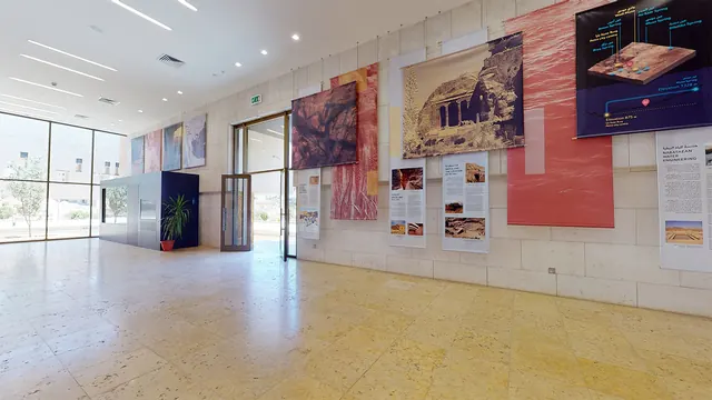 Petra Museum