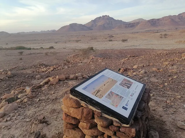 Feynan Heritage Museum